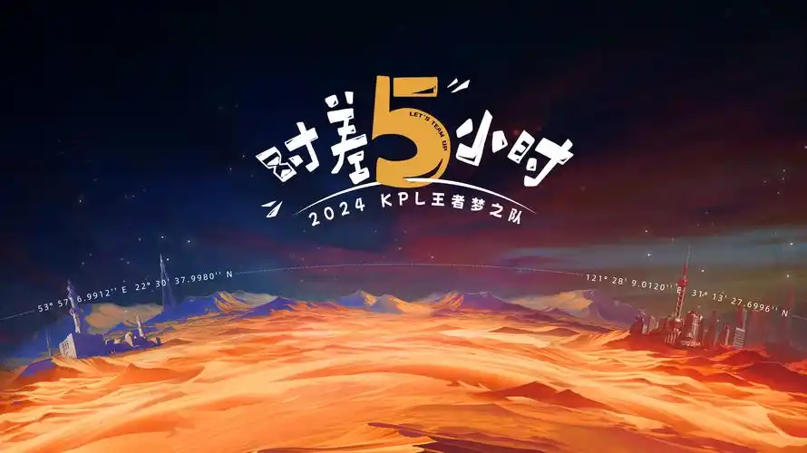 策驰影院第047期封面：剪辑台上的胶片与场记板